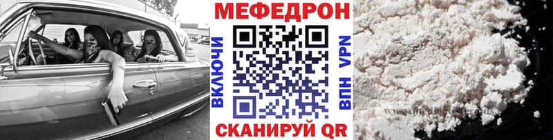Купить наркотики сайты Руза COCAIN Бошки Шишки Меф Гашиш