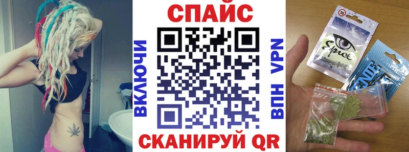 Бутират жидкий экстази Руза