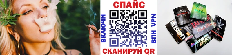 Бутират буратино  MEGA ONION  Руза 