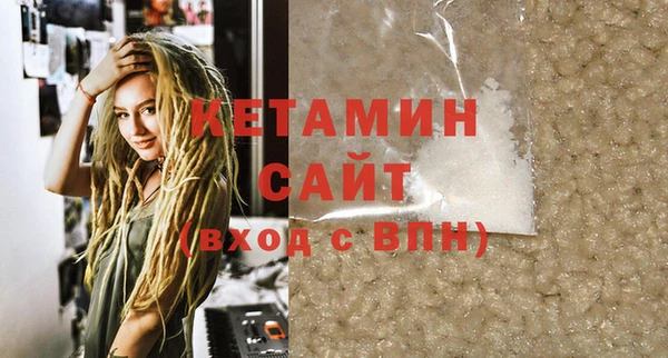 гашиш Аркадак