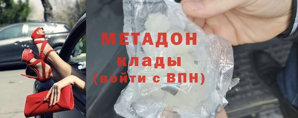 гашиш Аркадак
