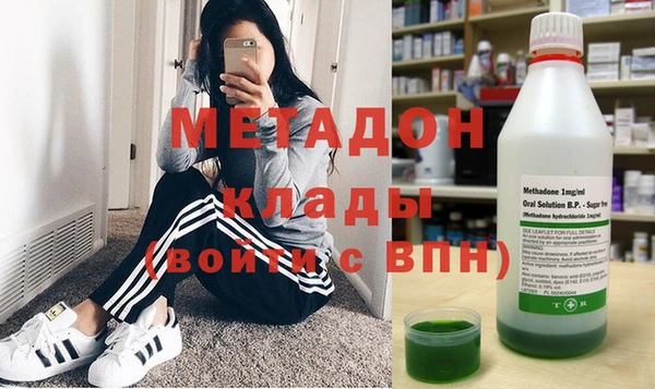 тгк Арсеньев