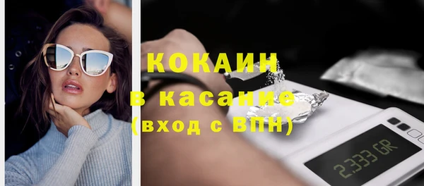 гашиш Аркадак