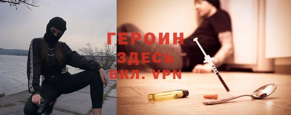 гашиш Аркадак