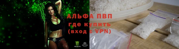 гашиш Аркадак