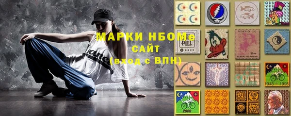 гашиш Аркадак