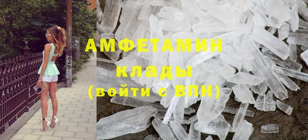 гашиш Аркадак