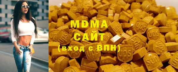 гашиш Аркадак