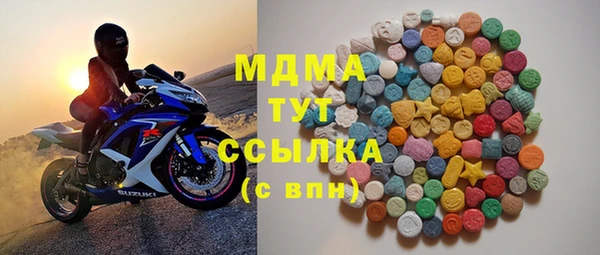 гашиш Аркадак