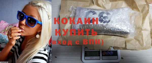 гашиш Аркадак