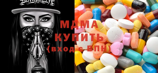 гашиш Аркадак