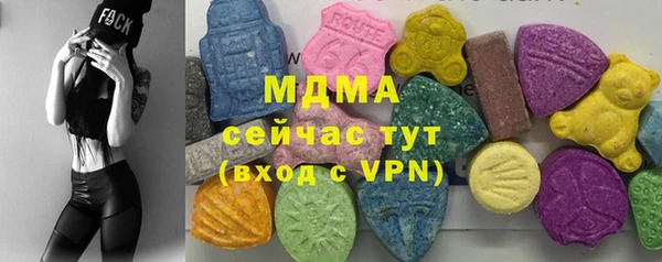 гашиш Аркадак