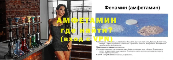 гашиш Аркадак