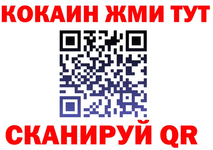 APVP СК маркетплейс площадка мега Руза