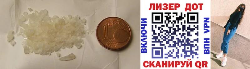 LSD-25 экстази ecstasy  купить   Руза 